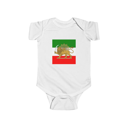 Infant Bodysuit with Persian Lion Flag Print — Baby Iran Heritage Onesie